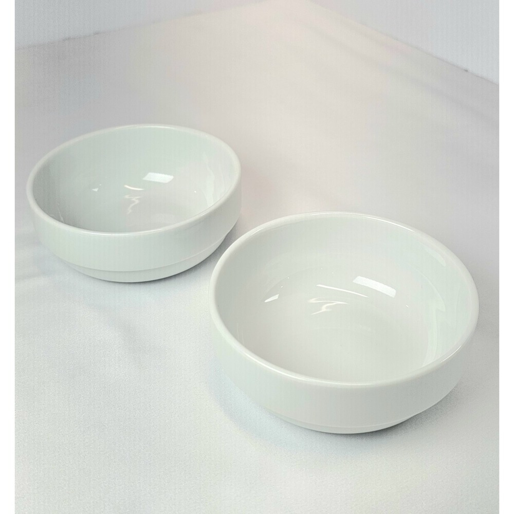 Rosenthal Duo White Collection Fruit Bowls - Set Of 2 - Stamped- 4in Germany